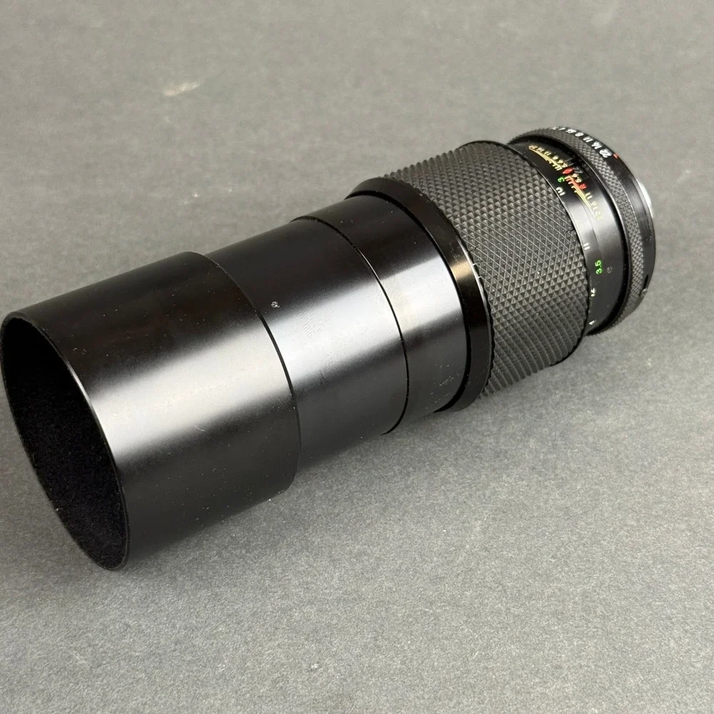 Quantaray 200mm f/3.5 Manual Focus Telephoto Lens - Nikon AI Mount